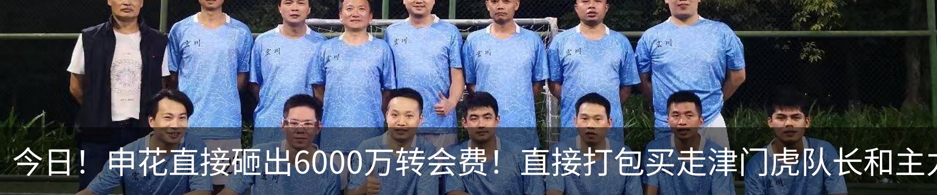 最新动态