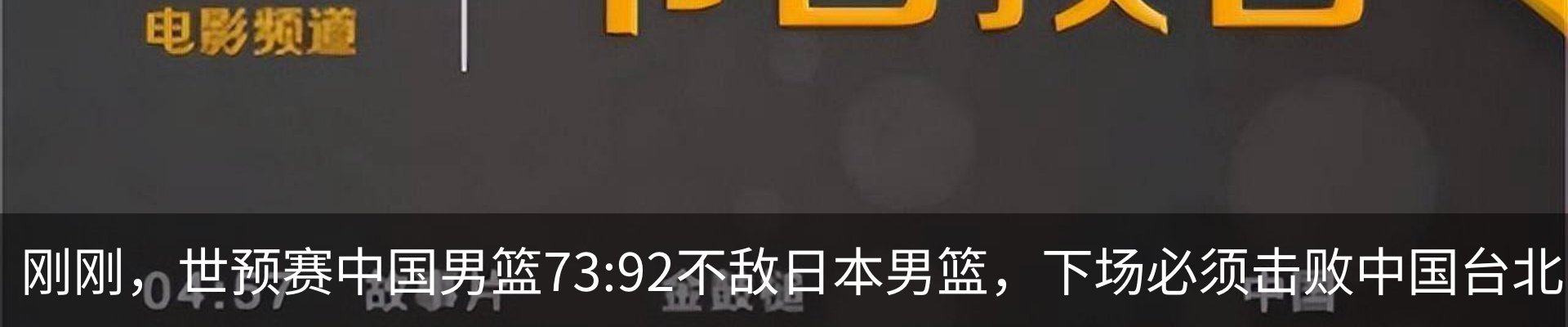 最新动态