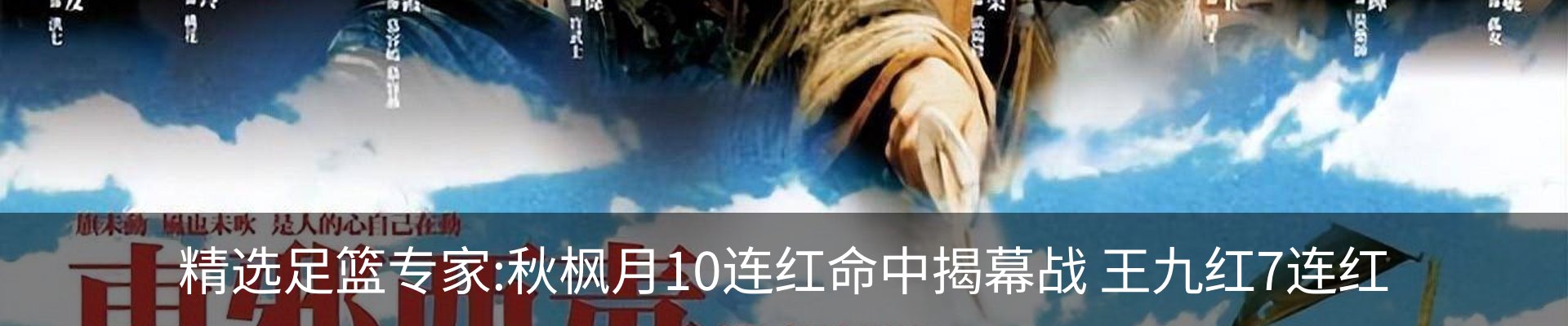 最新动态
