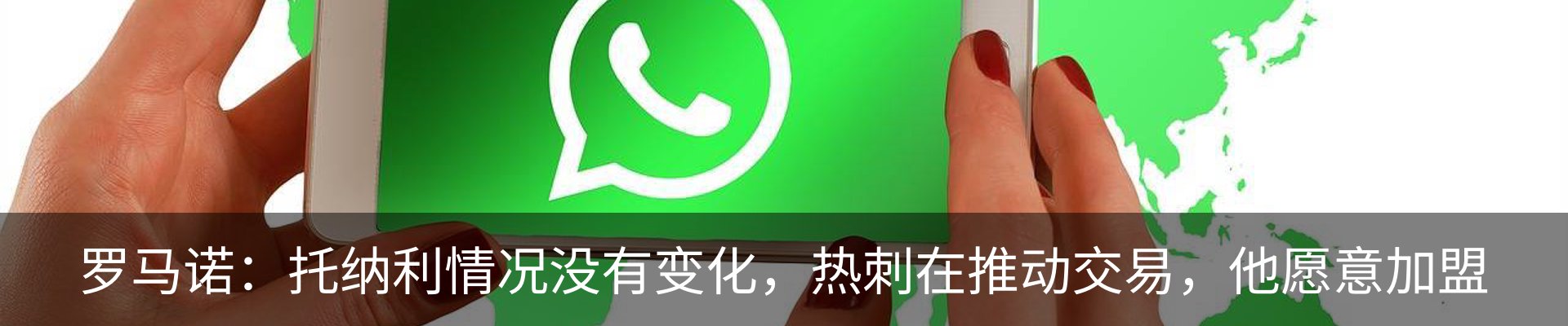 最新动态