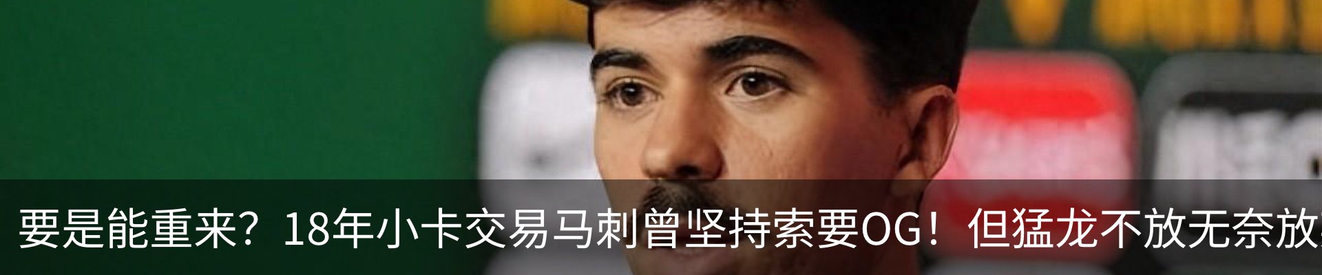 最新动态