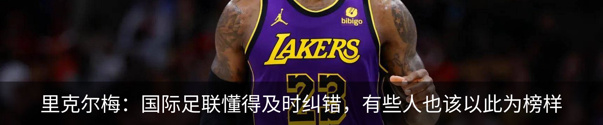 最新动态