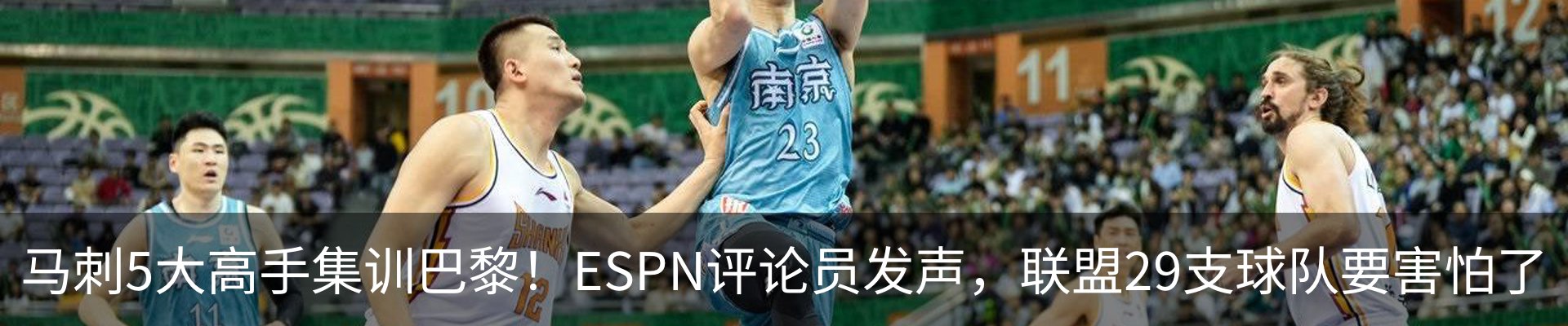 最新动态