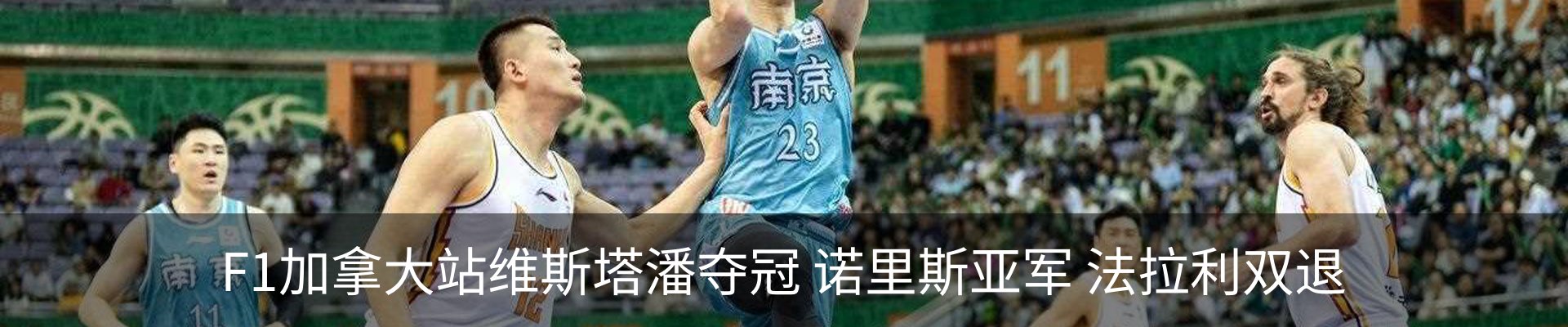 最新动态